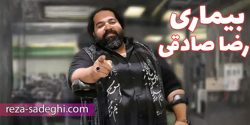 سایت شرط بندی بدون فیلتر